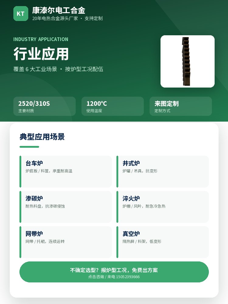 瓷钉 核心优势
