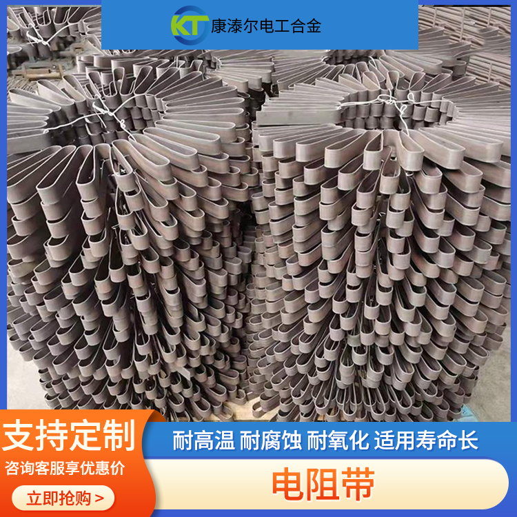 白银电阻丝供应商哪家好？选型报价全解析